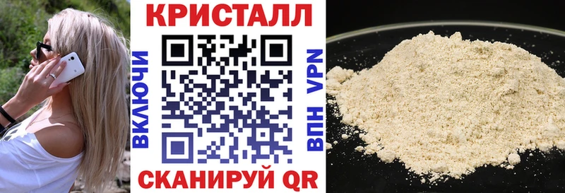 Амфетамин 97%  магазин продажи   Щёкино 