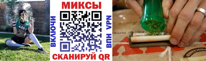 БУТИРАТ GHB  ссылка на мегу ссылка  Щёкино 