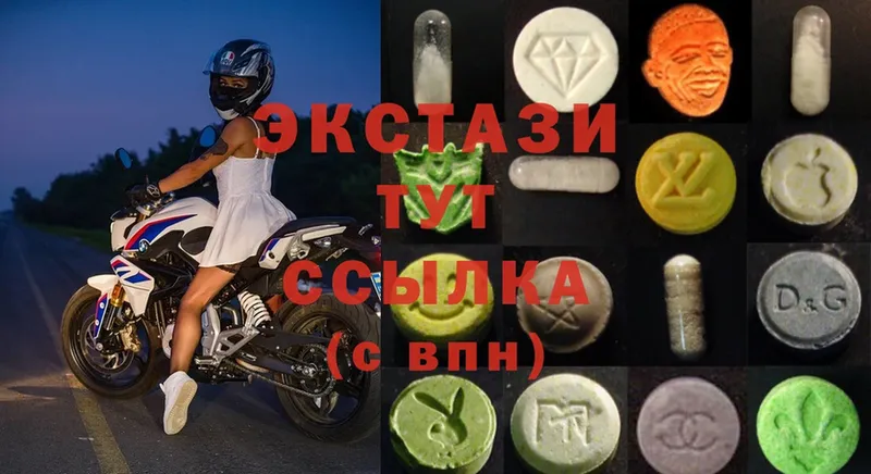 как найти   Щёкино  Ecstasy 99% 