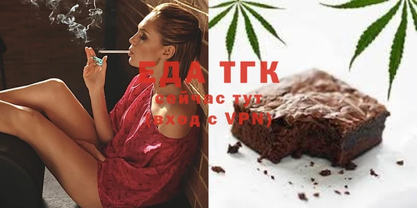 COCAINE Вуктыл