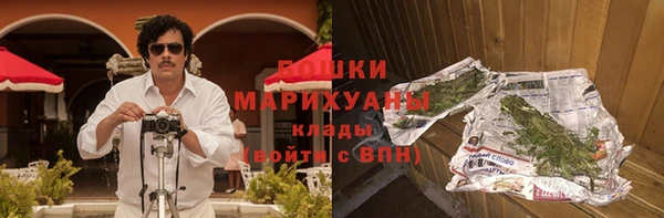 COCAINE Вуктыл