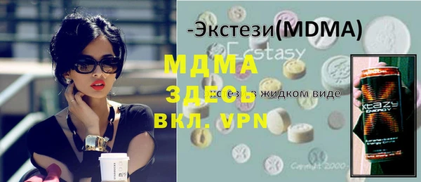 кокс Пересвет