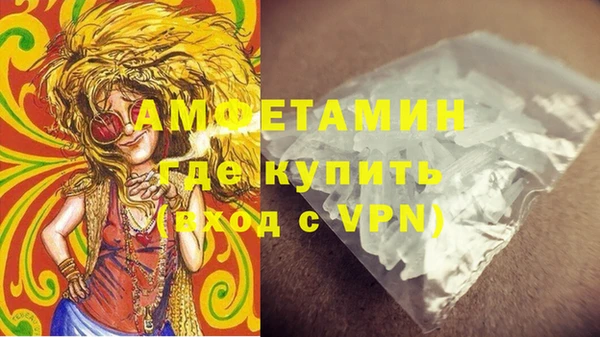 a pvp Пестово