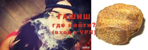 хмурый Покровск