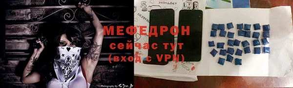 a pvp Пестово