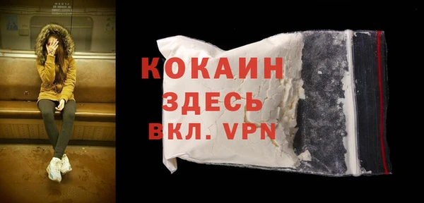 jwh Покачи