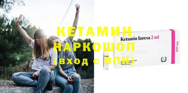a pvp Пестово