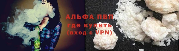 COCAINE Вуктыл