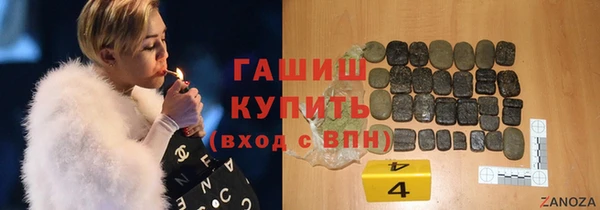 хмурый Покровск