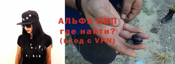 марки nbome Покров