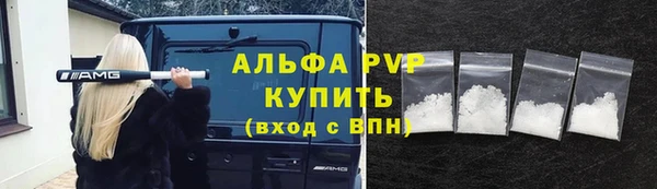 COCAINE Вуктыл