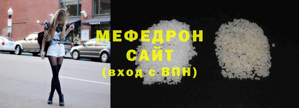 хмурый Магадан