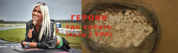 apvp Верхний Тагил