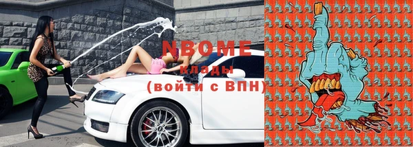кокс Пересвет