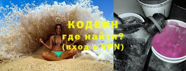 кокс Пересвет