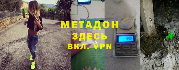 кокс Пересвет