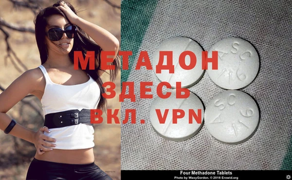 марки nbome Покров