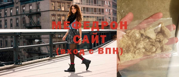 кокс Пересвет