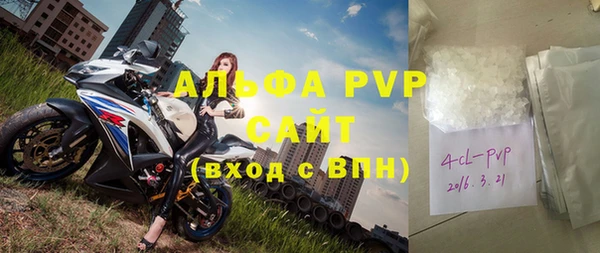 a pvp Пестово