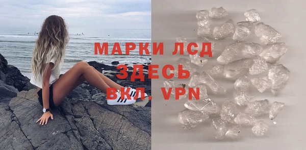 COCAINE Вуктыл