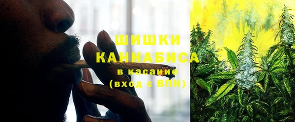 COCAINE Вуктыл