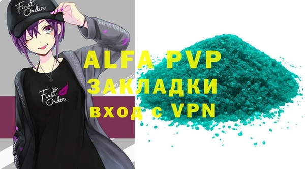 jwh Покачи
