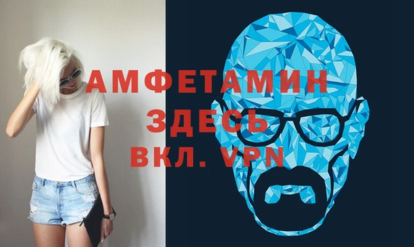хмурый Покровск