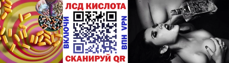 блэк спрут зеркало  Щёкино  Лсд 25 экстази ecstasy 