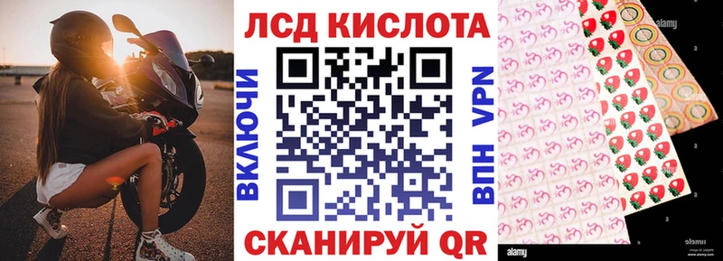 наркота  Щёкино  Марки N-bome 1,5мг 
