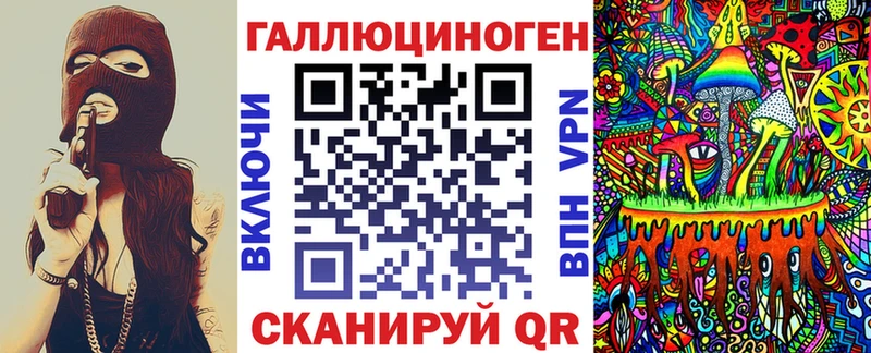 продажа наркотиков  Щёкино  Псилоцибиновые грибы MAGIC MUSHROOMS 
