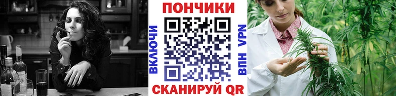 купить наркотик  Щёкино  Бошки марихуана White Widow 